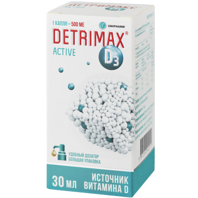 Биологически активная добавка Detrimax Active, 30мл