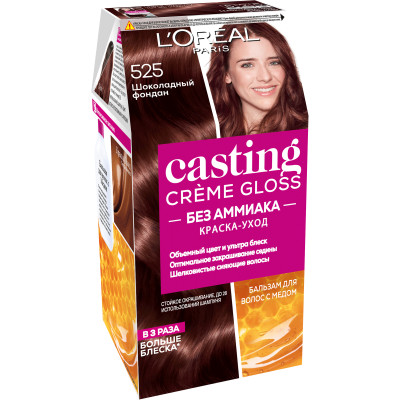 Краска-уход для волос Gloss Casting Creme шоколадный фондан 525