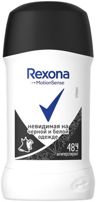 Антиперспирант Rexona Невидимая на чёрной и белой одежде стик, 40мл