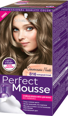 Краска-мусс для волос Perfect Mousse холодный русый 816, 92.5мл