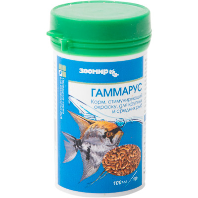 Корм Зоомир Гаммарус для крупных и средних рыб стимулирующий окраску, 10г