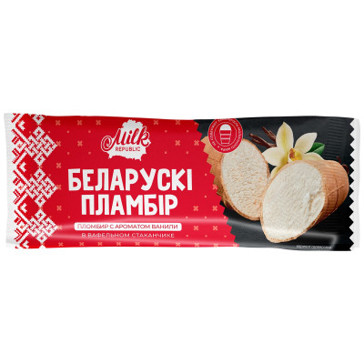 Мороженое Milk Republic Беларускi Пламбiр с ароматом ванили в вафельном стаканчике 15%, 80г
