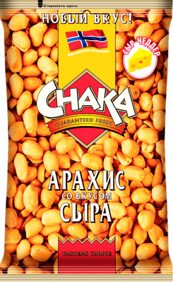 Арахис Chaka сыр Чеддер обжаренный, 130г