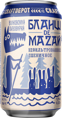 Пиво Волковская Пивоварня Бланш де мазай светлое нефильтрованное 5.9%, 330мл