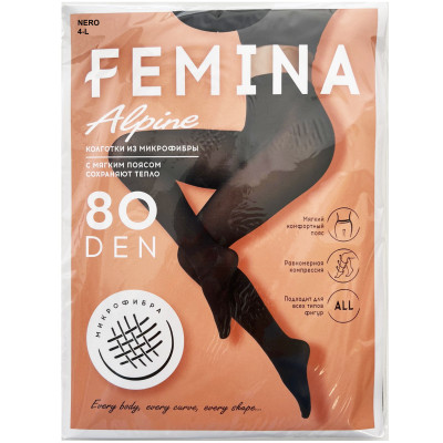 Колготки Femina Alpine с шортиками 80den, размер 4-L