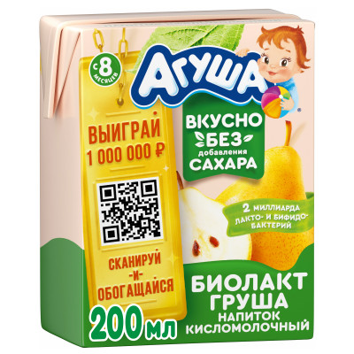 Напиток кисломолочный Агуша Груша 2.9% с 8 месяцев, 200мл