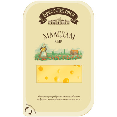 Сыр полутвёрдый Брест-Литовск Маасдам 45%, 130г