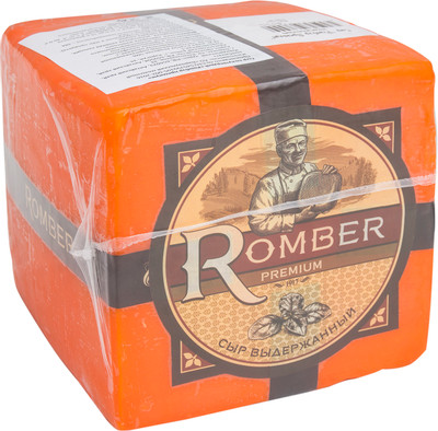 Сыр полутвёрдый Romber Premium выдержанный 50%