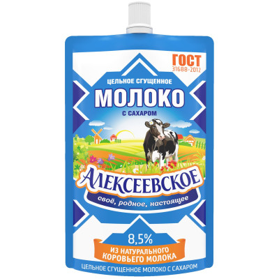 Молоко сгущённое Алексеевское цельное с сахаром ГОСТ 8.5%, 100г