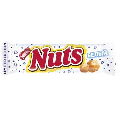 Конфета Nuts покрытая белым шоколадом, 45г