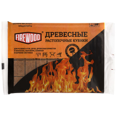 Брикеты FireWood для розжига древесные, 32шт