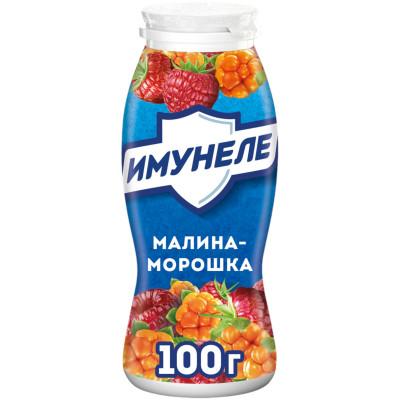Напиток кисломолочный Имунеле Малина-Морошка 1.2%, 100мл