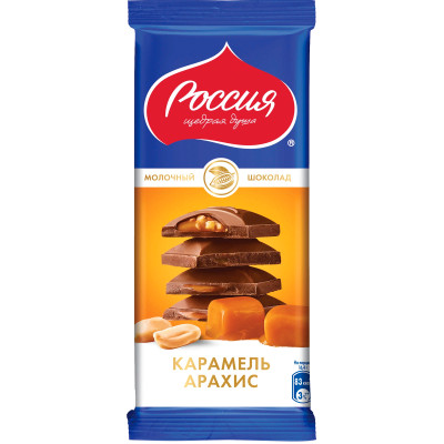 Шоколад молочный Россия-Щедрая Душа с карамелью и арахисом, 82г