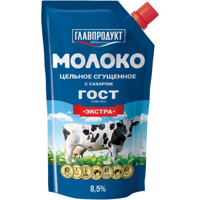 Молоко сгущённое Главпродукт Экстра цельное с сахаром 8.5%, 270г
