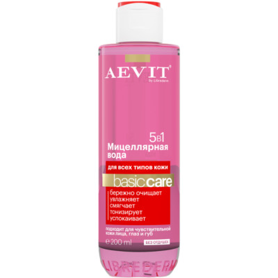 Вода мицеллярная Aevit Basic Care 5в1 для всех типов кожи, 200мл