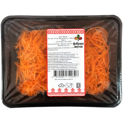 Салат Фабрика Вкусов корейская из моркови, 250г