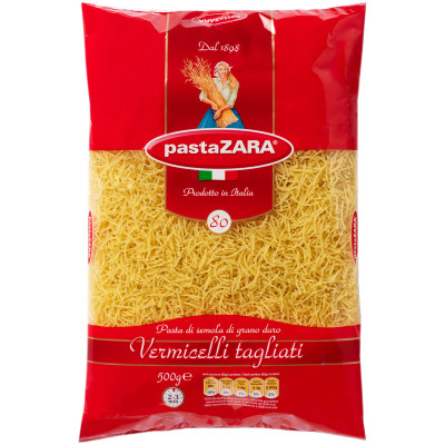Макароны Pasta Zara №80 Vermicelli tagliati, 500г