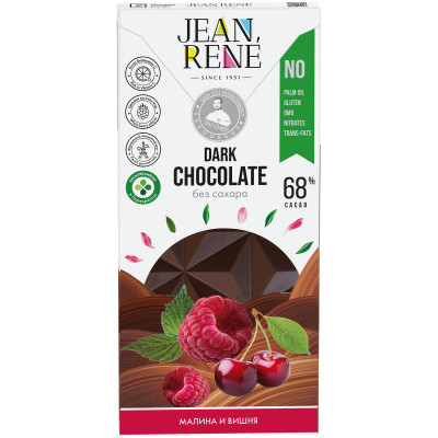Шоколад тёмный Jean Rene вишня-малина без сахара 68%, 80г