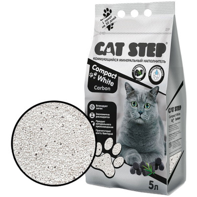 Наполнитель Cat Step Compact White Carbon комкующийся, 5л