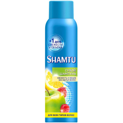 Сухой шампунь Shamtu для всех типов волос свежесть и объём без мытья, 150мл