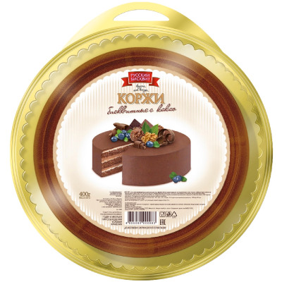 Коржи для торта Русский Бисквит бисквитные тёмные, 400г