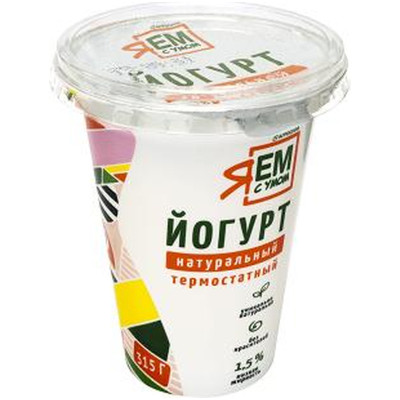 Йогурт Я Ем С Умом натуральный термостатный 1.5%, 315г