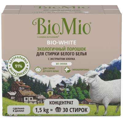 Порошок стиральный BioMio Bio-White для белого белья, 1.5кг