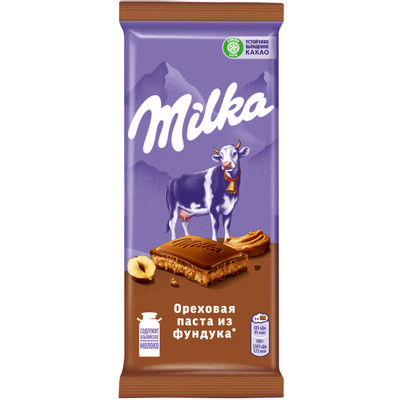 Шоколад молочный Milka с начинкой из ореховой пасты и дробленым фундуком, 80г