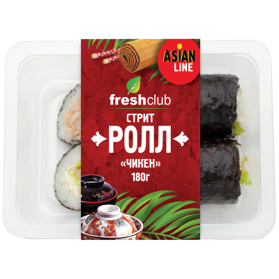 Сэндвич-ролл Freshclub с курицей, 180г