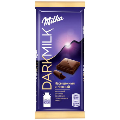 Шоколад молочный Milka Dark Milk, 85г