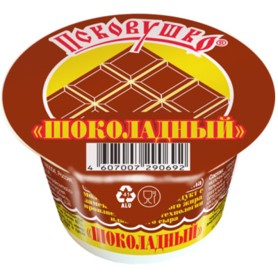 Сырный продукт Псковушко плавленый Шоколадный 30%, 100г