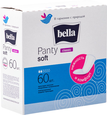 Прокладки ежедневные Bella Panty soft classi, 60шт