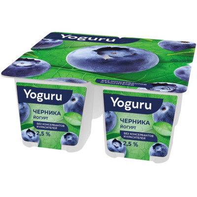 Йогурт Yoguru черника 2.5%, 125г
