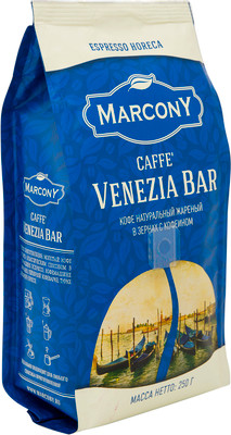 Кофе Marcony Espresso Horeca Caffe Venezia Bar в зёрнах, 250г
