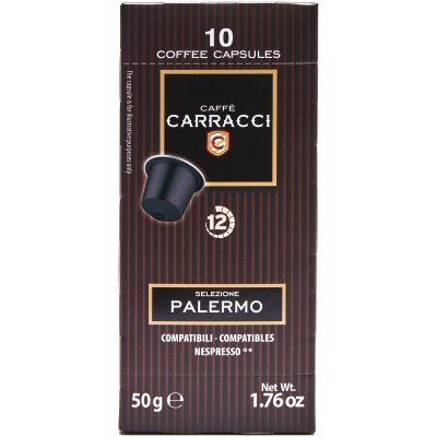 Кофе в капсулах Carracci Палермо, 50г