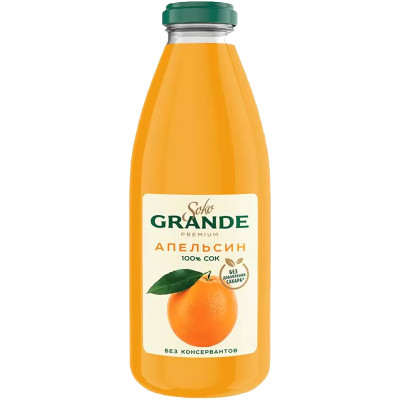 Сок Soko Grande апельсиновый с мякотью для детского питания с 3-х лет гомогенезированный, 300мл