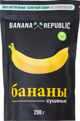 Банан Banana Republic сушёный, 200г