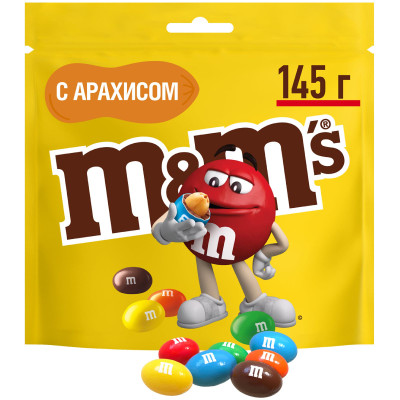 Конфеты M&M's драже с арахисом и молочным шоколадом для компании, 145г