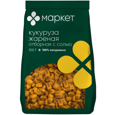 Зерна кукурузы обжаренные солёные Маркет, 100г