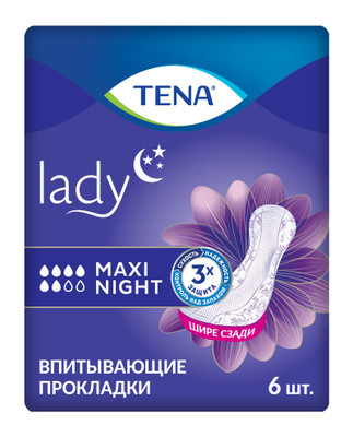 Прокладки Tena Lady maxi night впитывающие, 6шт
