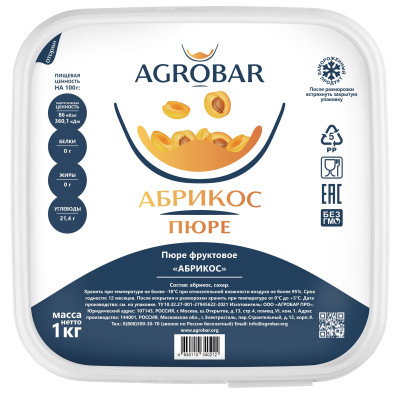 Пюре Agrobar Абрикос фруктовое замороженное, 1кг