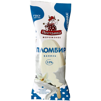 Мороженое пломбир Пестравка со вкусом ванили 12%, 70г