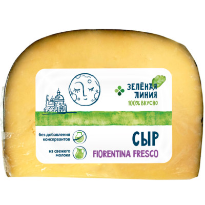 Сыр Фиорентина Фреско полутвердый 46% Зелёная Линия,
