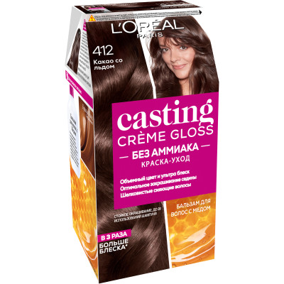 Краска-уход для волос Gloss Casting Creme какао со льдом 412