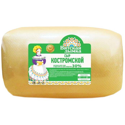 Сыр Вятская Дымка Костромской 30%