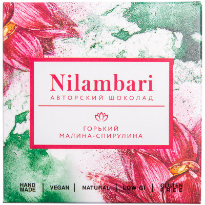 Шоколад горький Nilambari Малина-спирулина, 65г