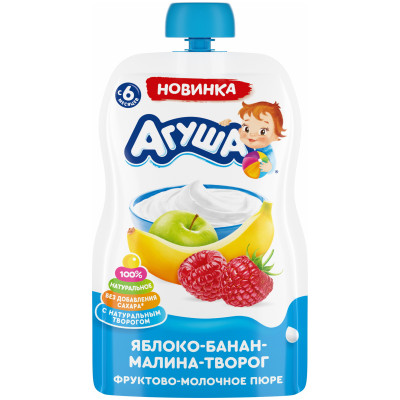 Пюре фруктово-молочное Агуша Яблоко-Банан-Творог-Малина для детского питания с 6 месяцев, 90г