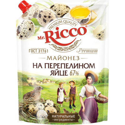 Майонез Mr. Ricco на перепелином яйце 67%, 630г