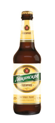 Пиво Лакинское Пшеничное светлое нефильтрованное 4.7%, 450мл