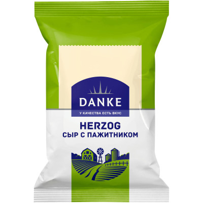 Сыр Danke Herzog с пажитником 45%, 180г